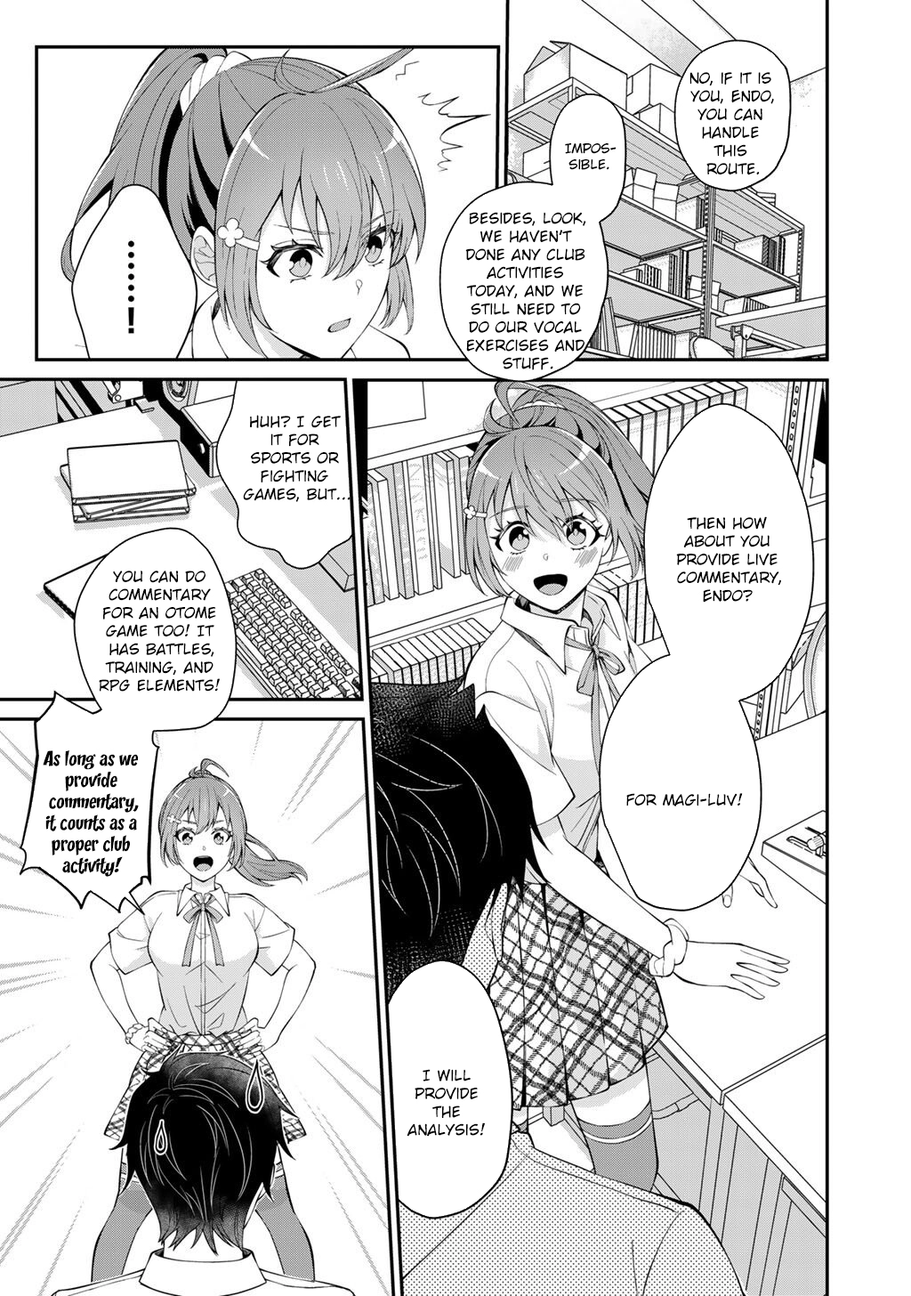 Tsundere Villainess Lieselotte, with Commentary by Endo and Kobayashi. Chapter 1 - . Page 17